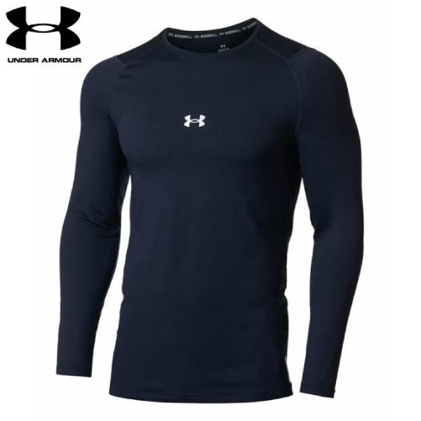 UNDER ARMOUR（アンダーアーマー） 野球 アンダーシャツ メンズ