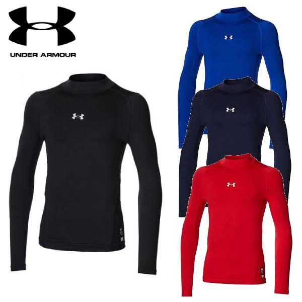 UNDER ARMOUR（アンダーアーマー） 野球 アンダーシャツ ジュニア