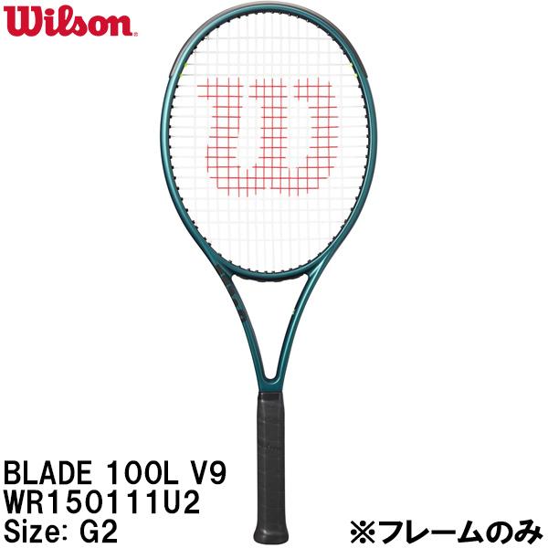 WILLSON ウイルソン Wilson 【フレームのみ】 硬式 テニス ラケット 