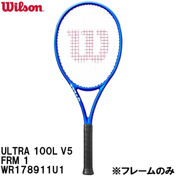 WILLSON（ウィルソン） ウイルソン Wilson 【フレームのみ】 硬式