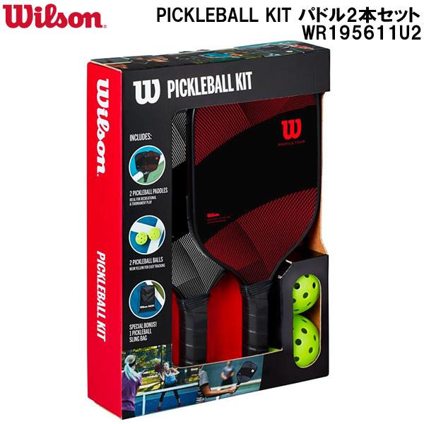 WILLSON（ウィルソン） ウイルソン Wilson ピックルボール キット