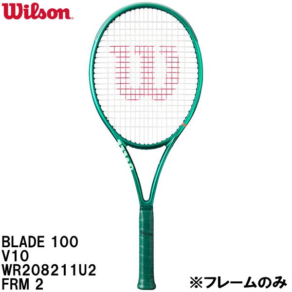 WILLSON（ウィルソン） ウイルソン Wilson 【フレームのみ】 硬式