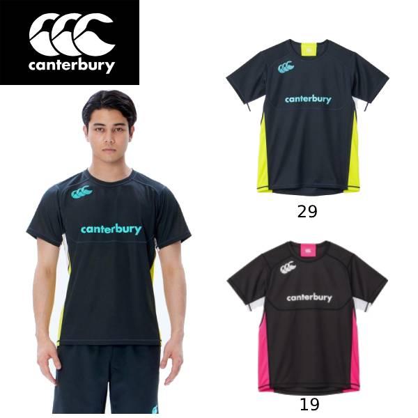 カンタベリー（Canterbury） メンズ ラグビーウェア PRACTICE TEE