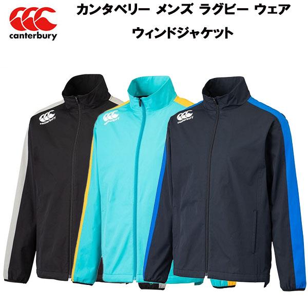 全品P3倍+5%OFFクーポン】カンタベリー canterbury メンズ  