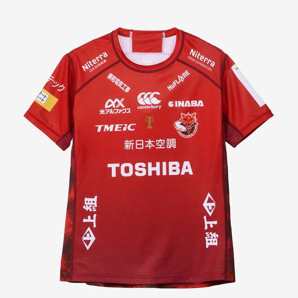 カンタベリー（Canterbury） メンズ レディース ラグビーウエアー 東芝