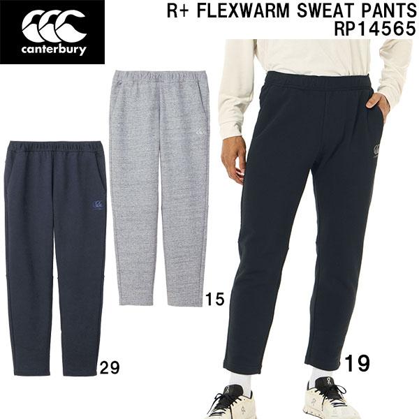 カンタベリー（Canterbury） メンズ アールプラス フレックスウォーム