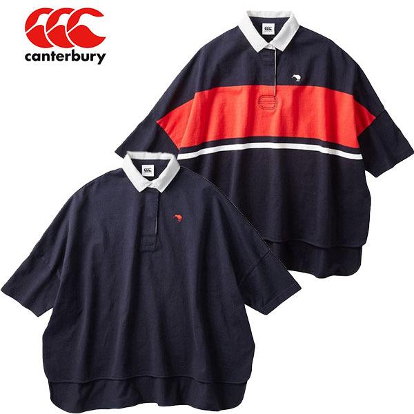 カンタベリー canterbury レディース ラグビー カジュアル ウェア ラガーポンチョ オーバーサイズ RUGGER PONCHO WA40705 :040-wa40705:スポーツジュエン 総合館 - 通販 - Yahoo!ショッピング カンタベリー canterbury レディース ラグビー カジュアル ウェア ラガーポンチョ オーバーサイズ RUGGER PONCHO WA40705 :040-wa40705:スポーツジュエン 総合館 - 通販 - Yahoo!ショッピング