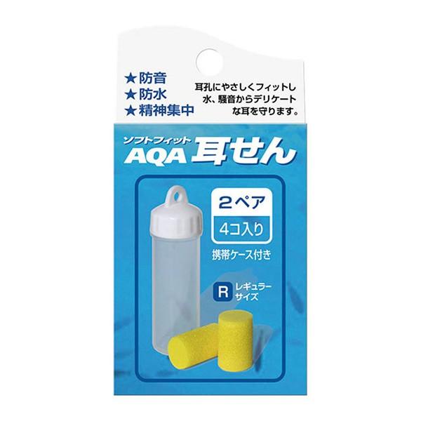 LkJ  CA[EBXp[ KP1930 0005