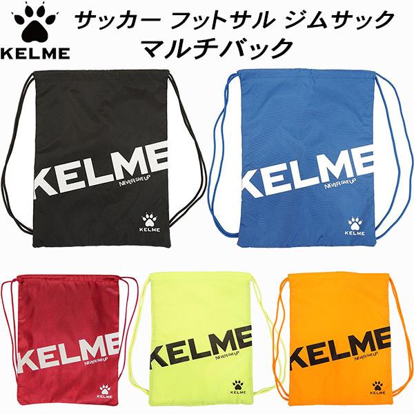 □素材:ポリエステル100%□カラー:000/ブラック481/ロイヤルブルー644/レッド（濃い目のピンク)904/フラッシュグリーン907/フラッシュオレンジ□サイズ:縦43.5cm×横34cm□備考:シューズバッグやランドリーバッグとし...