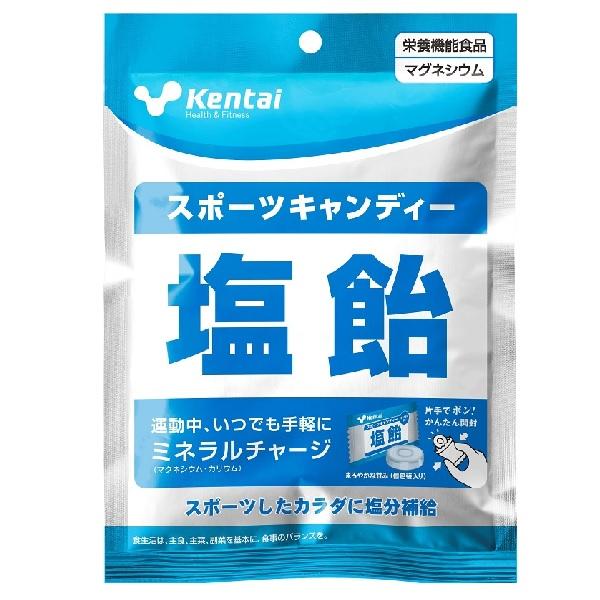 10 Offクーポン発券中 Kentai ケンタイ 健康体力研究所 サプリメント スポーツキャンディー 塩飴 K8410 055 K8410 Xx スポーツジュエン 総合館 通販 Yahoo ショッピング