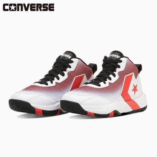 CONVERSE（コンバース） バスケットボールシューズ ジュニア キッズ