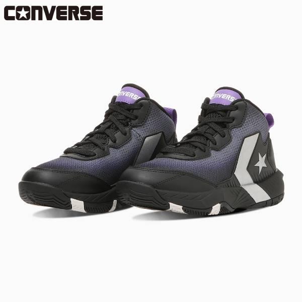 CONVERSE（コンバース） バスケットボールシューズ ジュニア キッズ