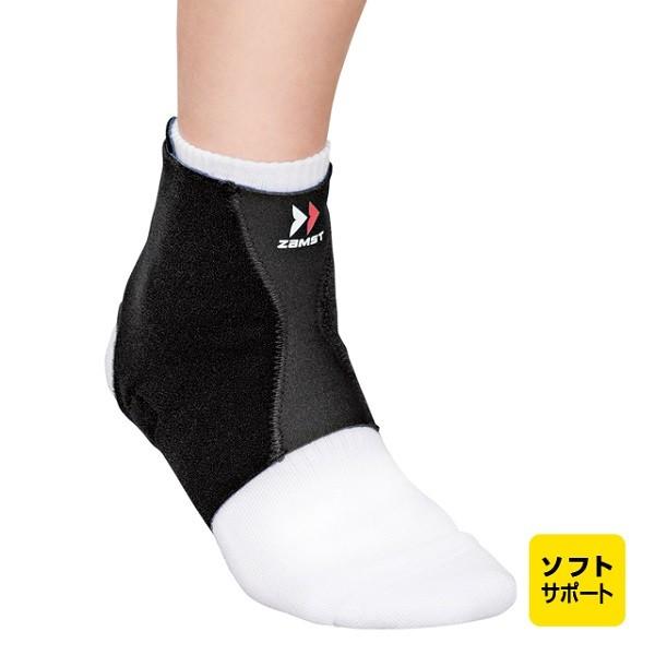 UXg ZAMST FA-1 T|[^[ ZAMST T|[^[ p  \tgT|[g MTCY 370102