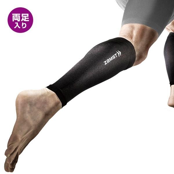 UXg ZAMST ӂ͂p J[t X[u LLTCY   ZAMST J[tX[u 385504 ubN