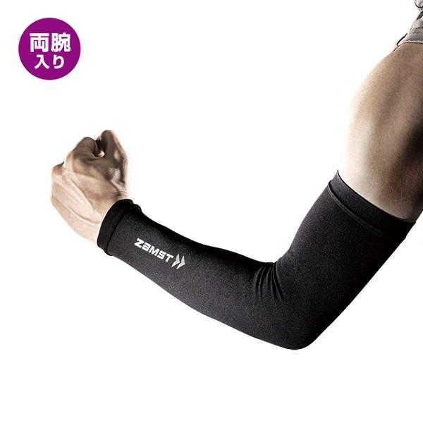 UXg ZAMST rp A[ X[u SSTCY iK  r ZAMST A[X[u 385800 ubN