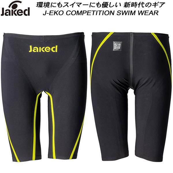 Jaked（ジャケッド） メンズ 競泳水着 WA承認 レース用 J-EKO ハーフ