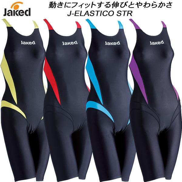 Jaked 女子競泳水着 Jaked ジャケッド 女子 競泳水着 FINA承認 ハーフスパッツ