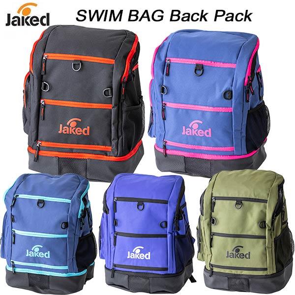 Jaked ジャケッド リュック SWIM BAG Back Pack 0830217