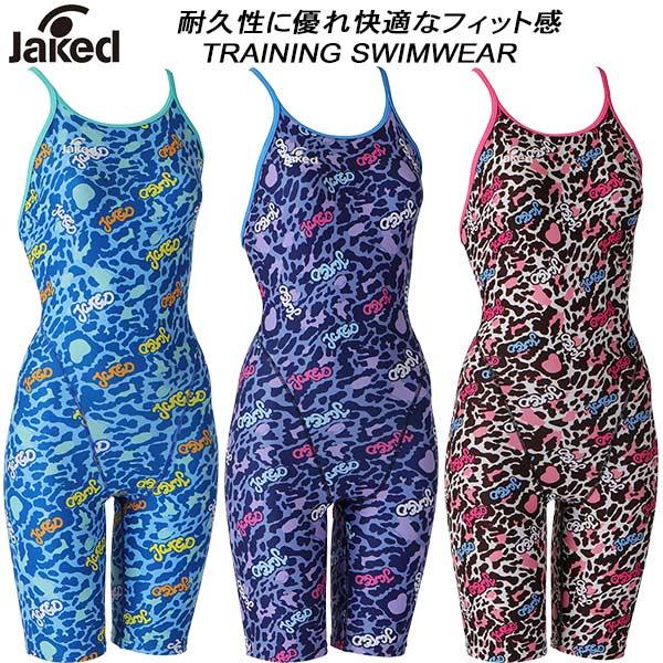 Jaked（ジャケッド） レディース 競泳水着 練習用 レッグスーツ