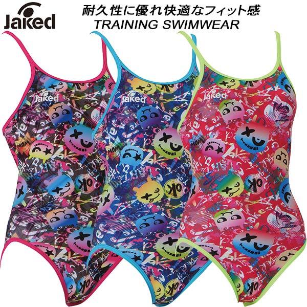 Jaked（ジャケッド） レディース 競泳水着 練習用 ハイパーバック