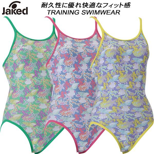 Jaked（ジャケッド） レディース 競泳水着 練習用 ハイパーバック