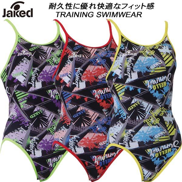 Jaked（ジャケッド） レディース 競泳水着 練習用 ハイパーバック