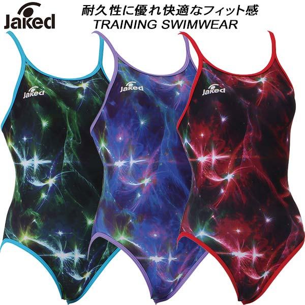 Jaked（ジャケッド） レディース 競泳水着 練習用 ハイパーバック