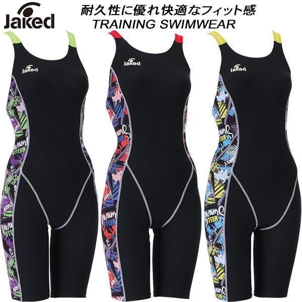 Jaked（ジャケッド） レディース 競泳水着 練習用 レッグスーツ