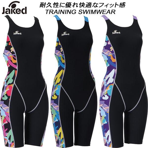 Jaked（ジャケッド） レディース 競泳水着 練習用 レッグスーツ