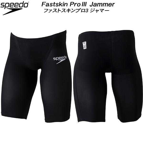 Xs[h speedo WjA j ېjAF [Xp FS-PRO3 {[CY/j̎q SCB62101F KyԕiEsiz