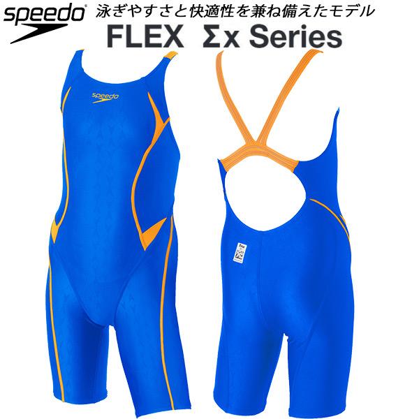 speedo スピード ジュニア女子 競泳水着 WA承認 ハーフスパッツ speedo スピード ジュニア女子 競泳水着 WA承認 ハーフスパッツ