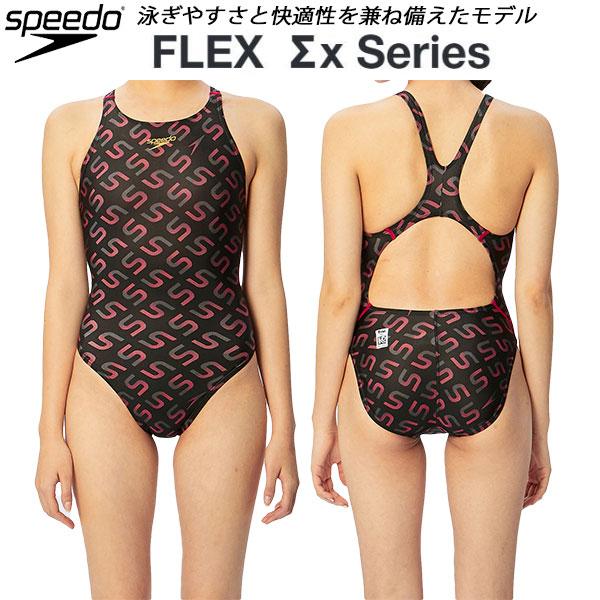 speedo スピード レディース 競泳水着 国際水泳連盟承認 speedo スピード レディース 競泳水着 国際水泳連盟承認