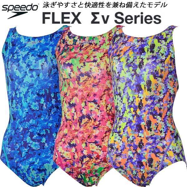 ボ*0様 speedo 競泳水着 speedo（スピード） レディース 競泳水着 WA承認 ワンピース FLEXΣν