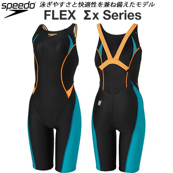 speedo 2025年/春夏NEWカラー FINAマークあり レディース 競泳