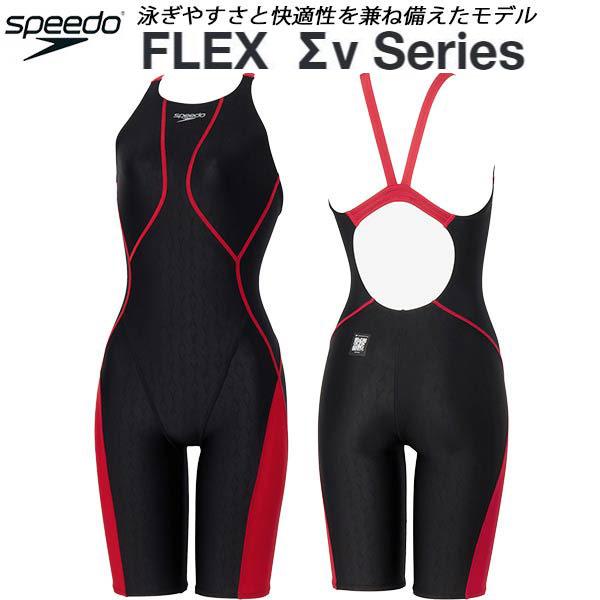 スピード 競技用水着 speedo（スピード） レディース 競泳水着 WA承認 スパッツ FLEXΣX