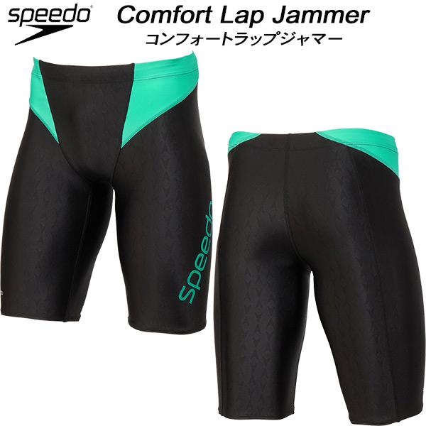 speedo（スピード） メンズ フィットネス水着 ハーフスパッツ FLEXΣν
