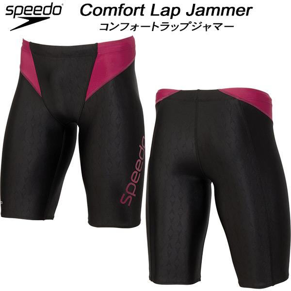 speedo（スピード） メンズ フィットネス水着 ハーフスパッツ FLEXΣν