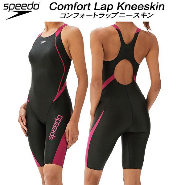 speedo スピード レディース フィットネス水着 ハーフスパッツ speedo スピード レディース フィットネス水着 ハーフスパッツ