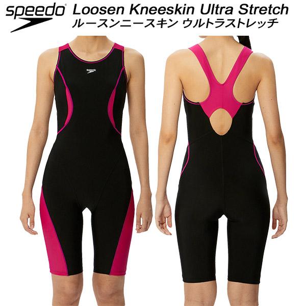 speedo スピード レディース フィットネス水着 オールインワン speedo スピード レディース フィットネス水着 オールインワン