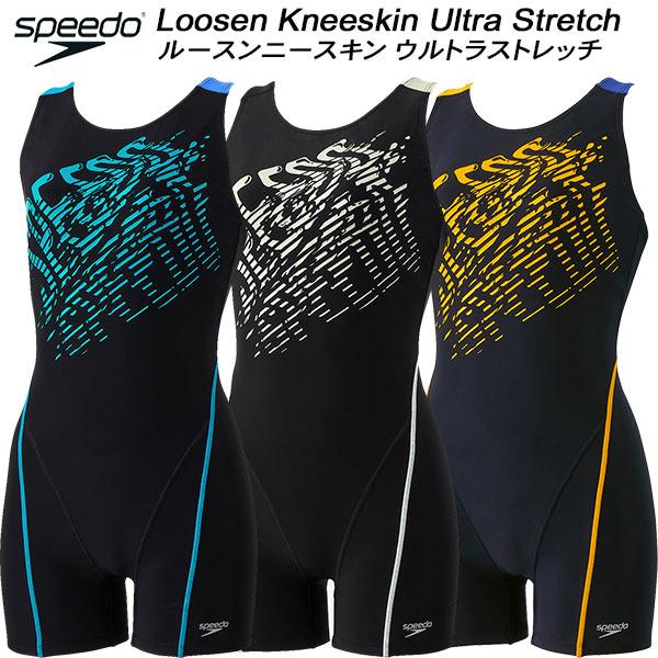 speedo スピード レディース フィットネス水着 オールインワン speedo スピード レディース フィットネス水着 オールインワン