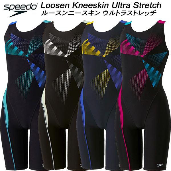speedo スピード レディース フィットネス水着 オールインワン speedo スピード レディース フィットネス水着 オールインワン