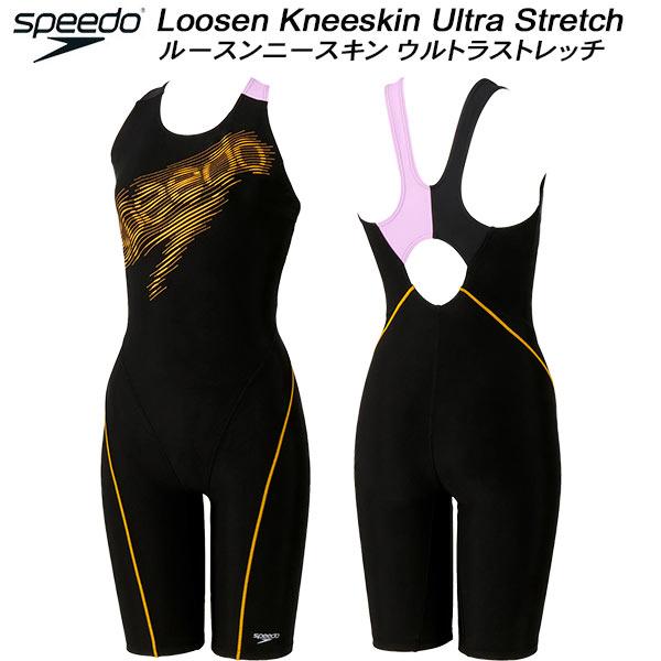 スピード speedo レディース フィットネス水着 オールインワン Stream Dots Logo Loosen Kneeskin SFW12614 KM