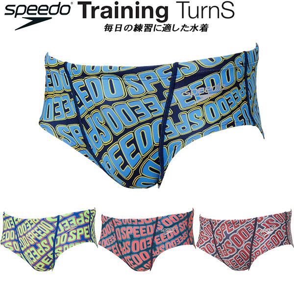 speedo スピード メンズ 競泳水着 練習用 ショートボックス V speedo スピード メンズ 競泳水着 練習用 ショートボックス V