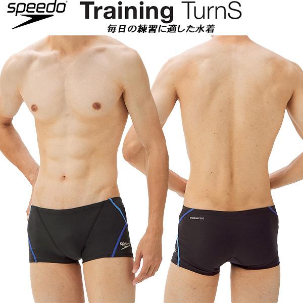 speedo（スピード） メンズ 競泳水着 練習用 ショートボックス