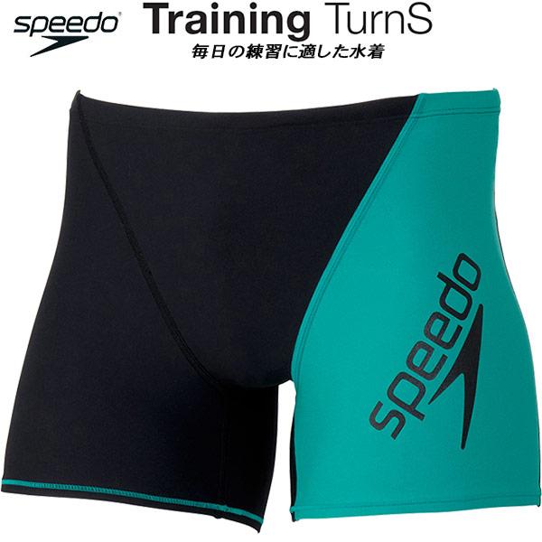 スピード speedo メンズ 競泳水着 練習用 ハーフボックス ENDURANCE ECO ST52303 KT