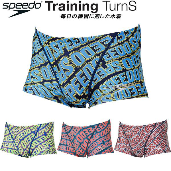 speedo（スピード） メンズ 競泳水着 練習用 WAVE LOGO TURNS BOX