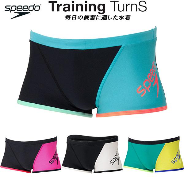 超希少品❗️　SPEED メンズフルボディスーツ　競泳水着　高速水着　Sサイズ speedo（スピード） メンズ 競泳水着 練習用 F C TurnS Box ENDURANCE