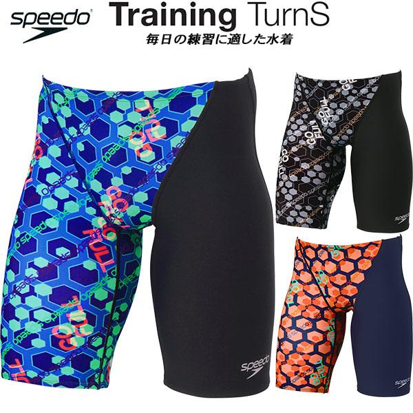 speedo（スピード） メンズ 競泳水着 練習用 スパッツ Hexagonal TurnS