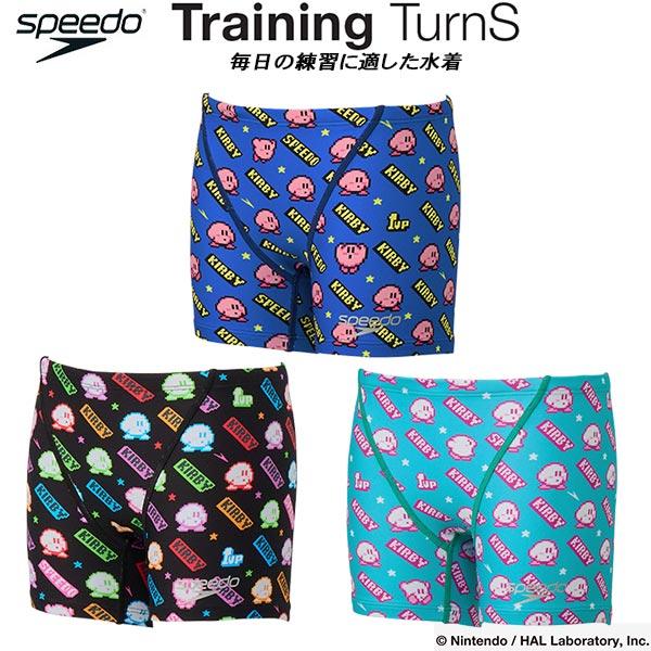 speedo（スピード） speedo Kirby カービィ ジュニア 男子 競泳水着