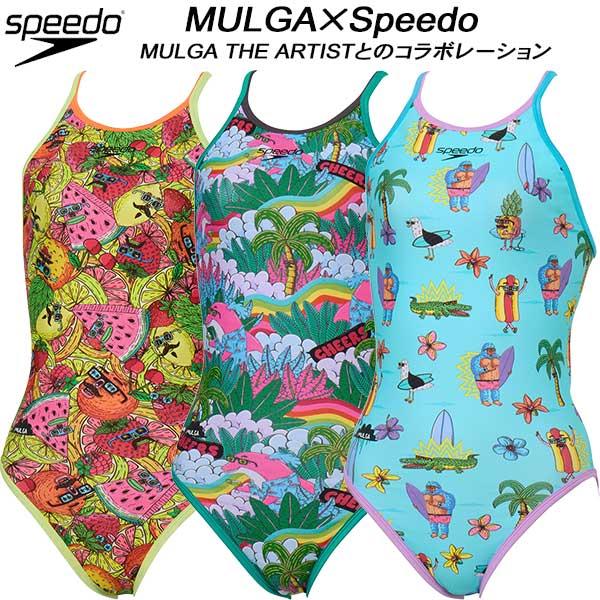 speedo スピード モルガコラボ レディース 競泳水着 練習用